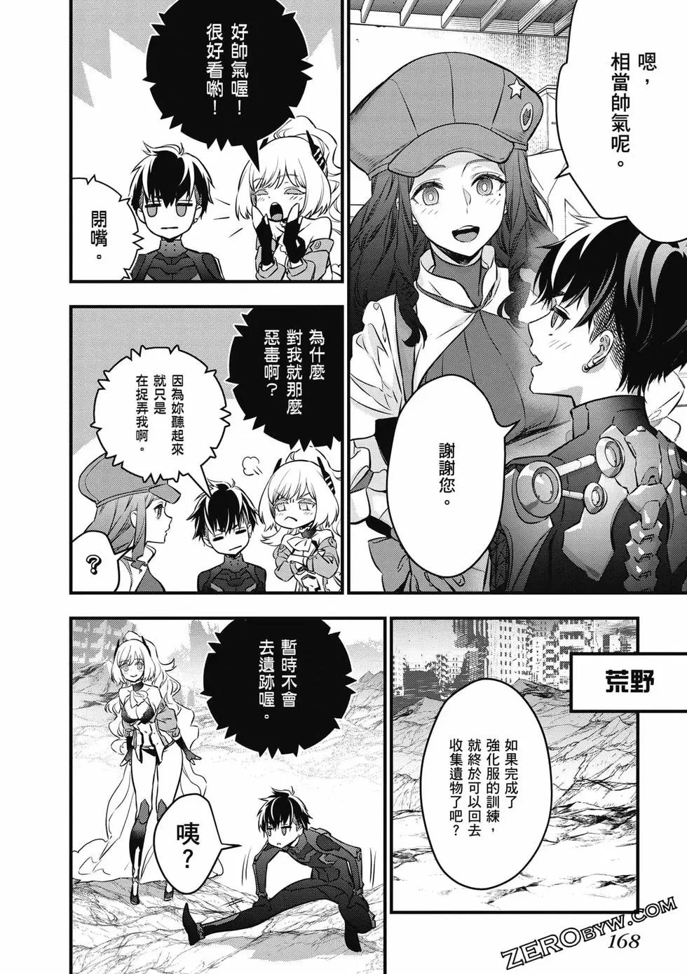 第03卷