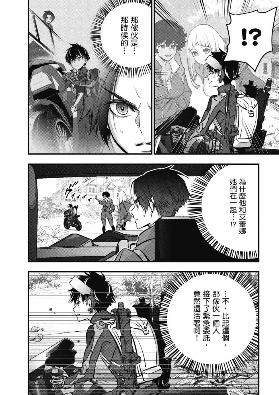 第05卷
