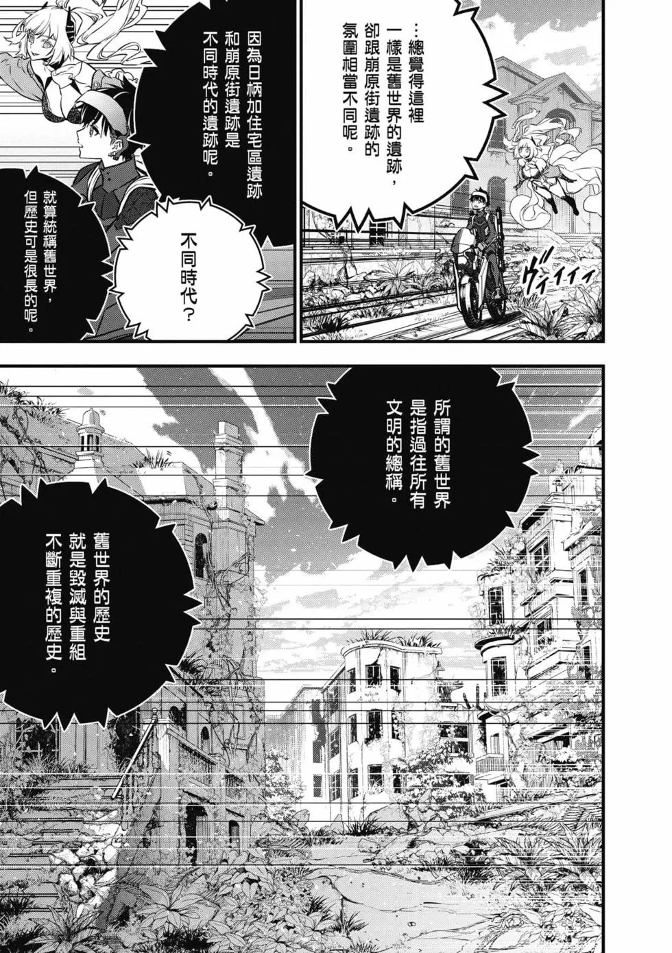 第05卷