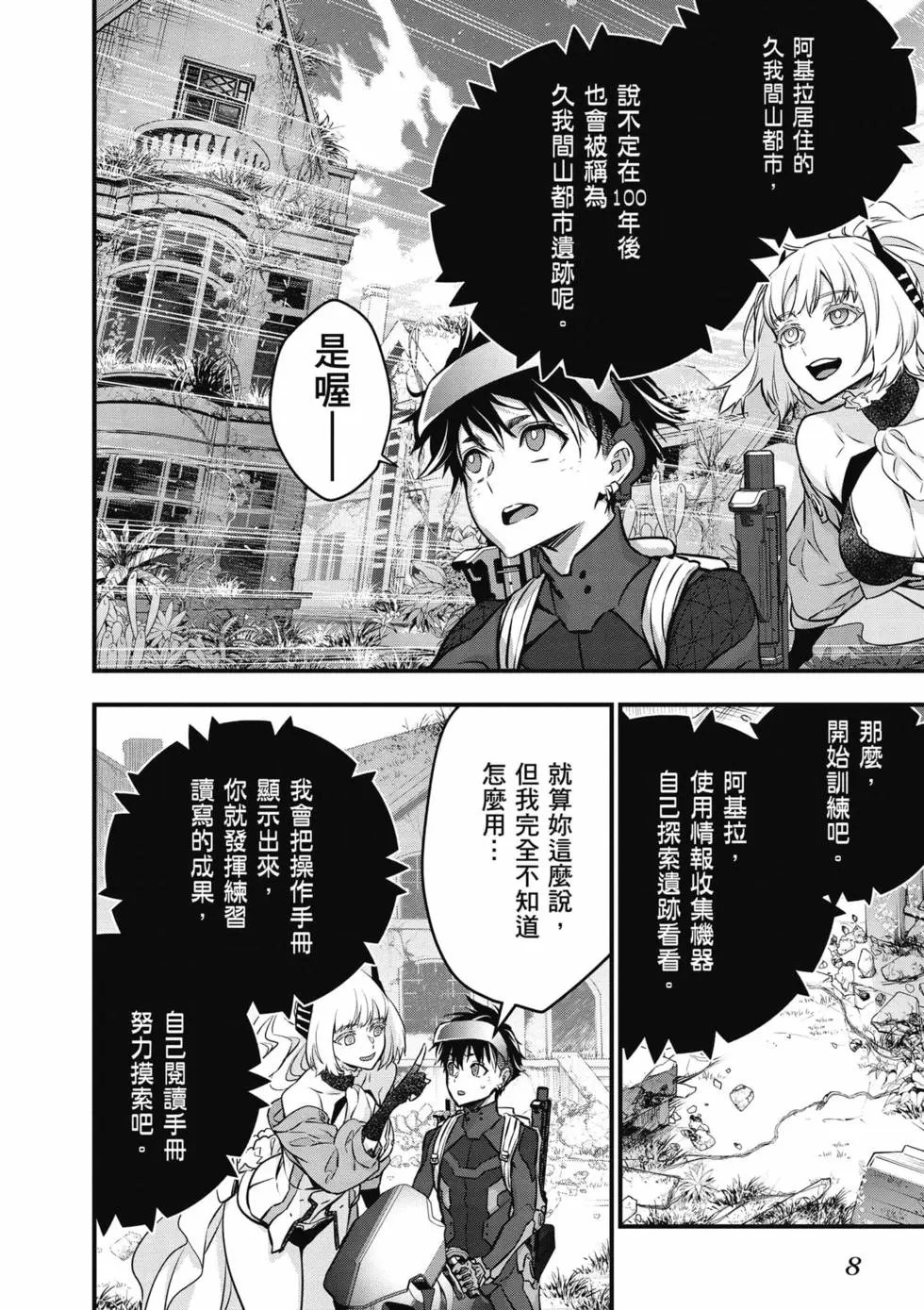 第05卷