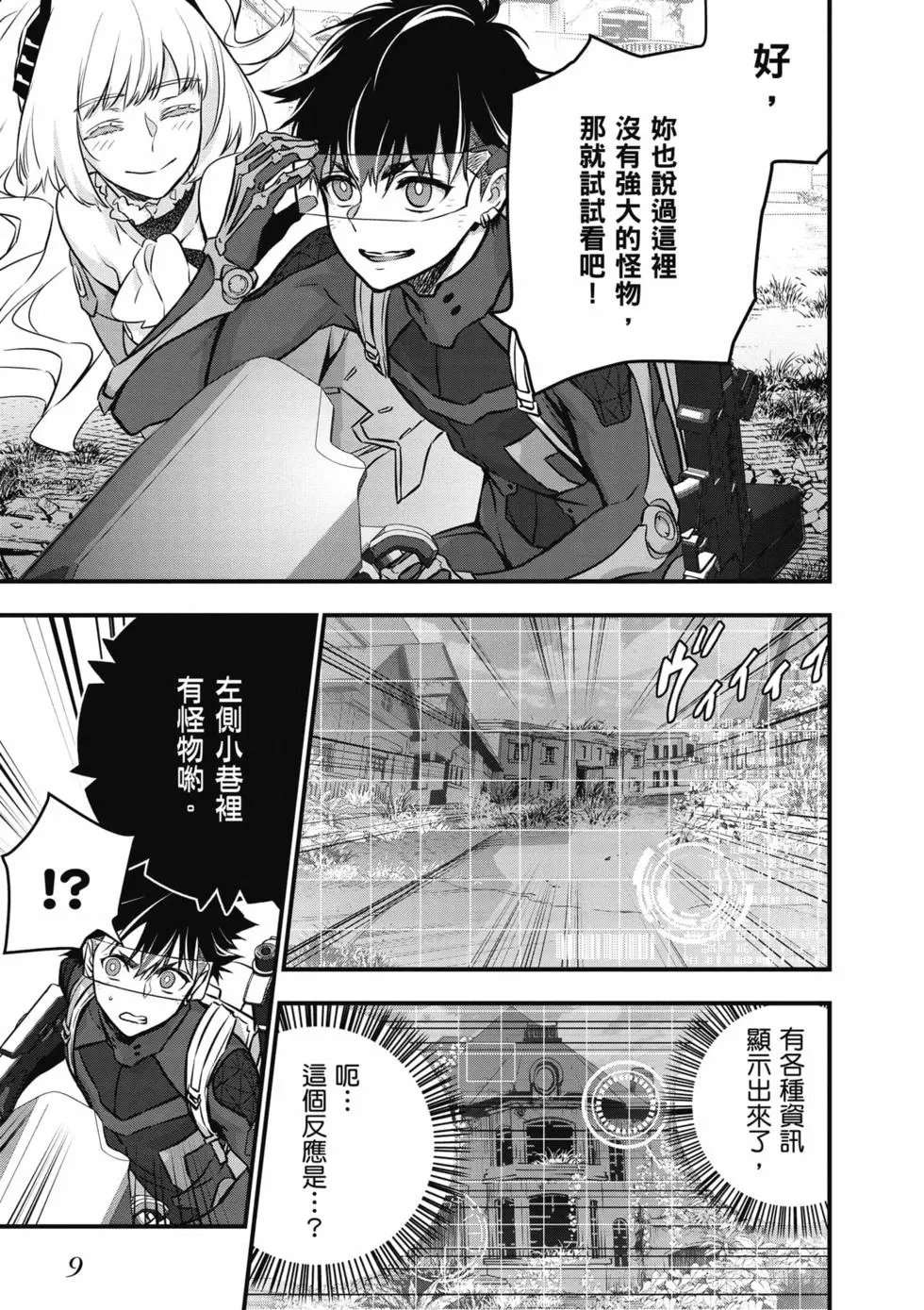 第05卷