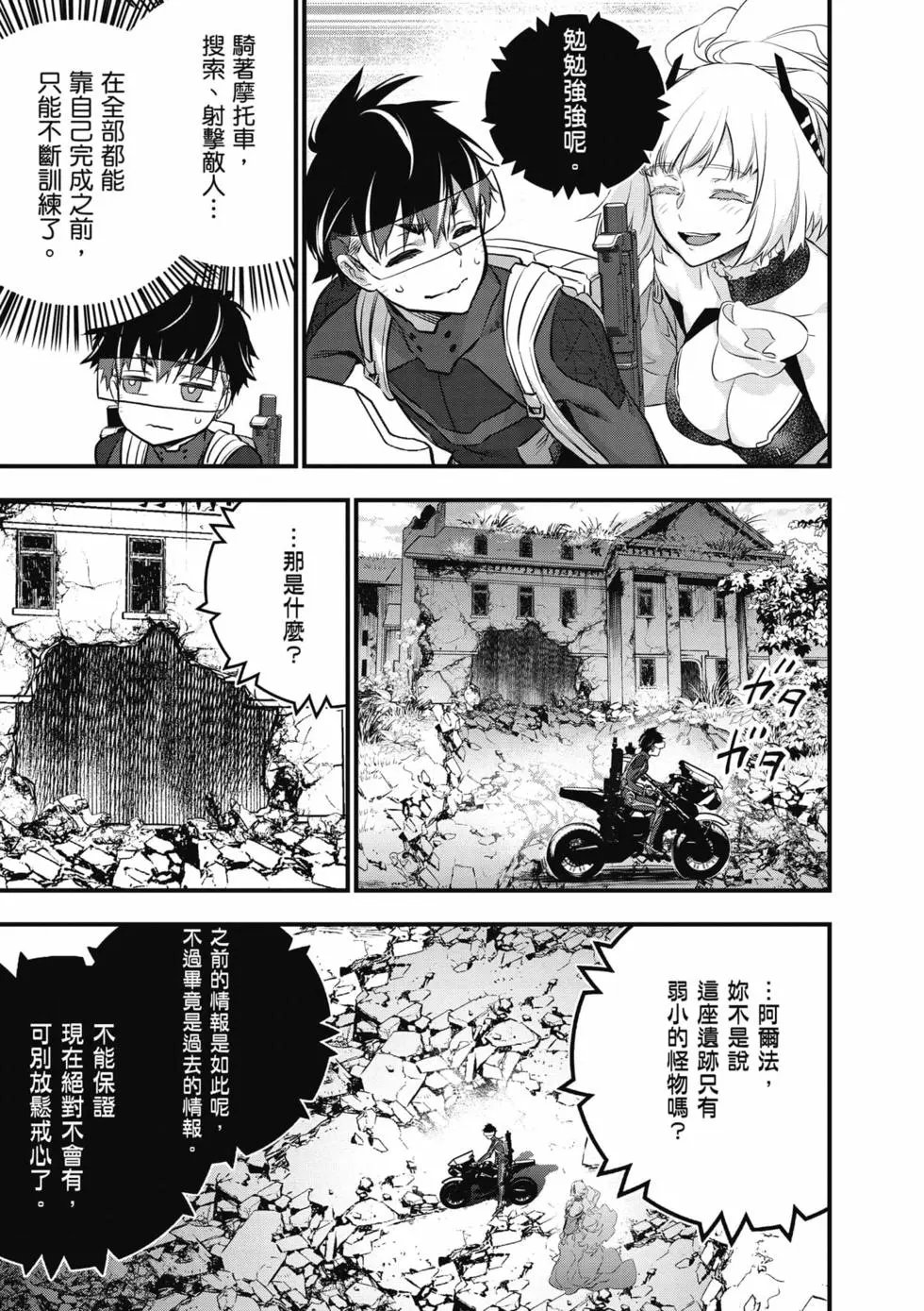 第05卷