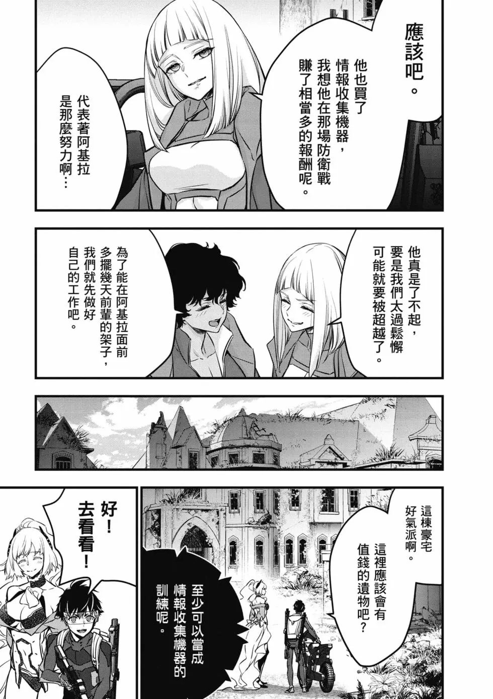 第05卷