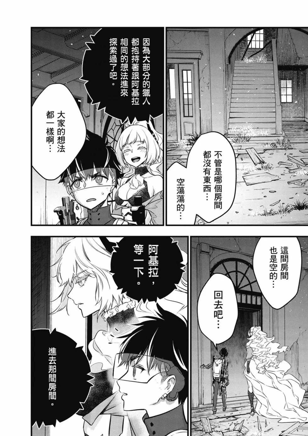 第05卷