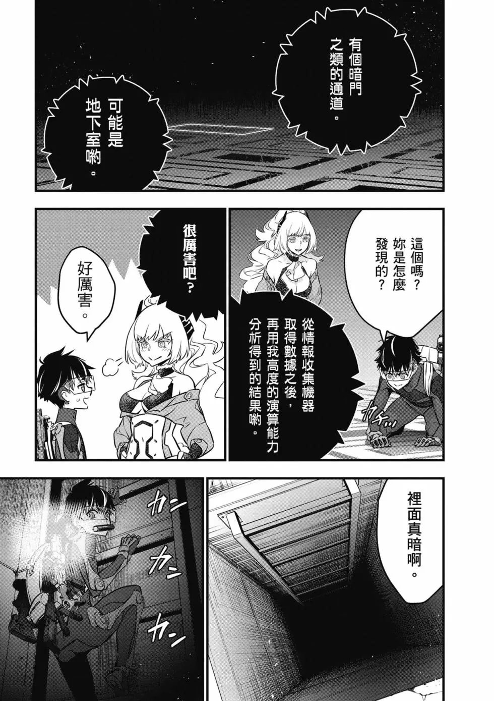 第05卷