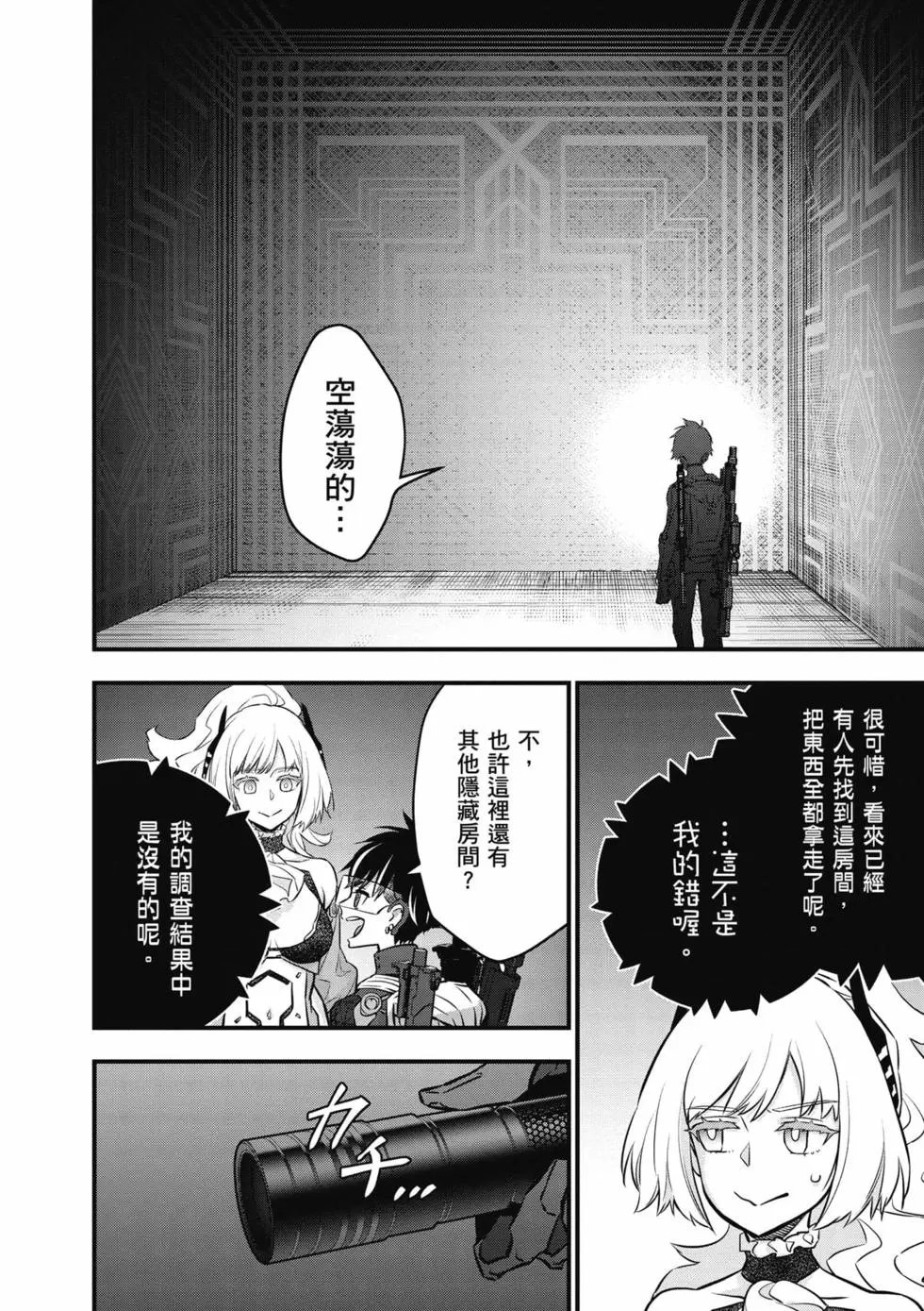 第05卷