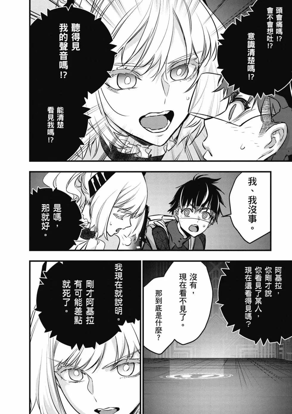 第05卷