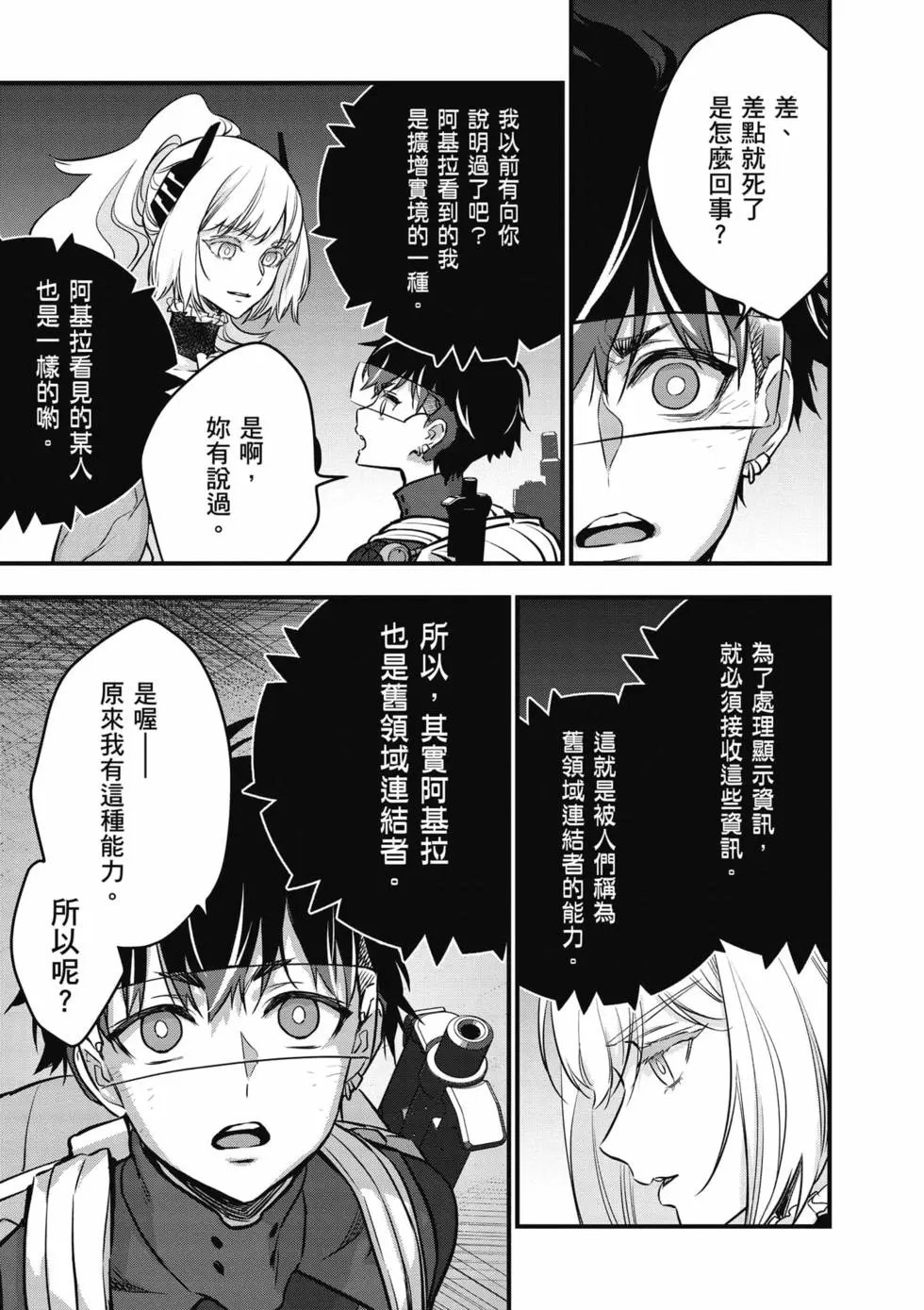 第05卷