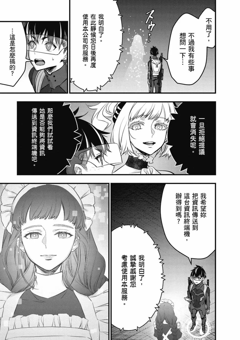 第05卷