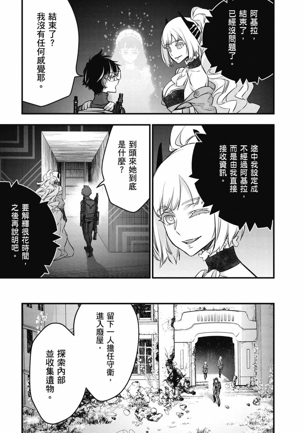 第05卷