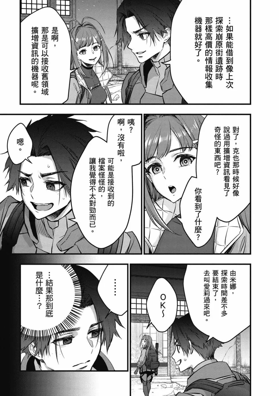 第05卷