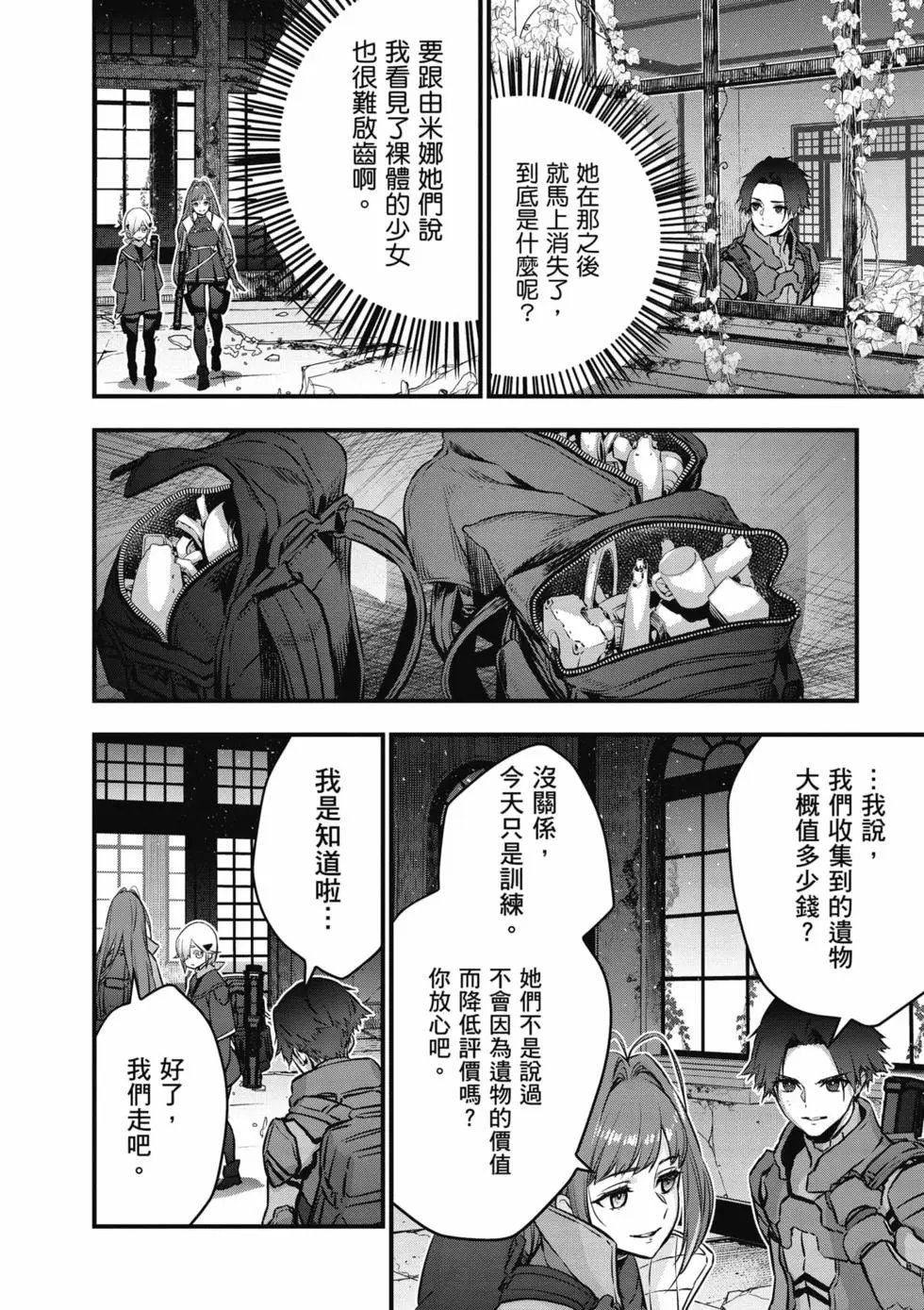第05卷
