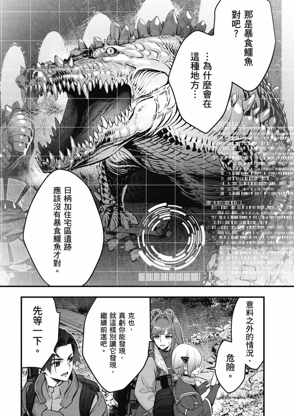 第05卷