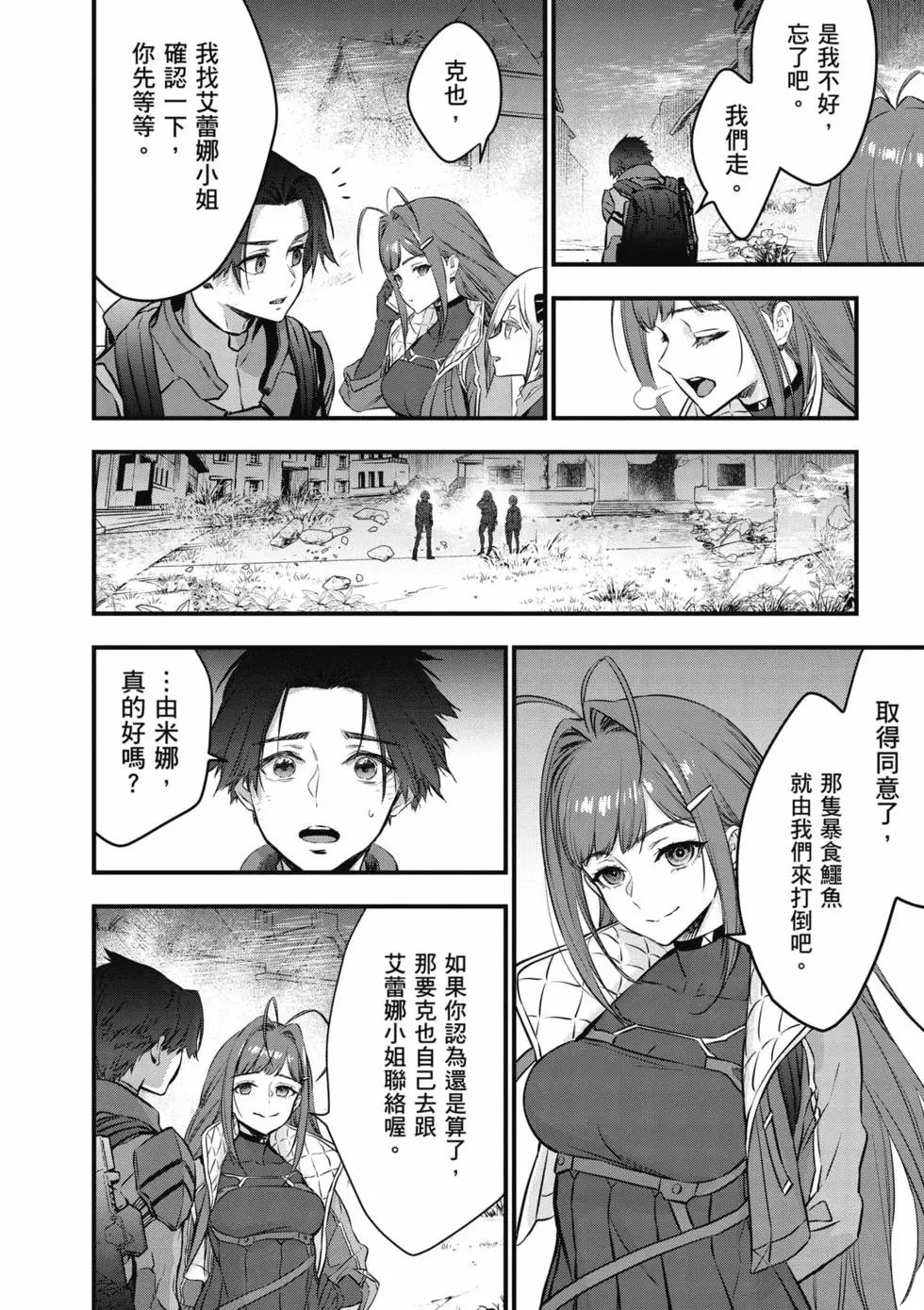 第05卷