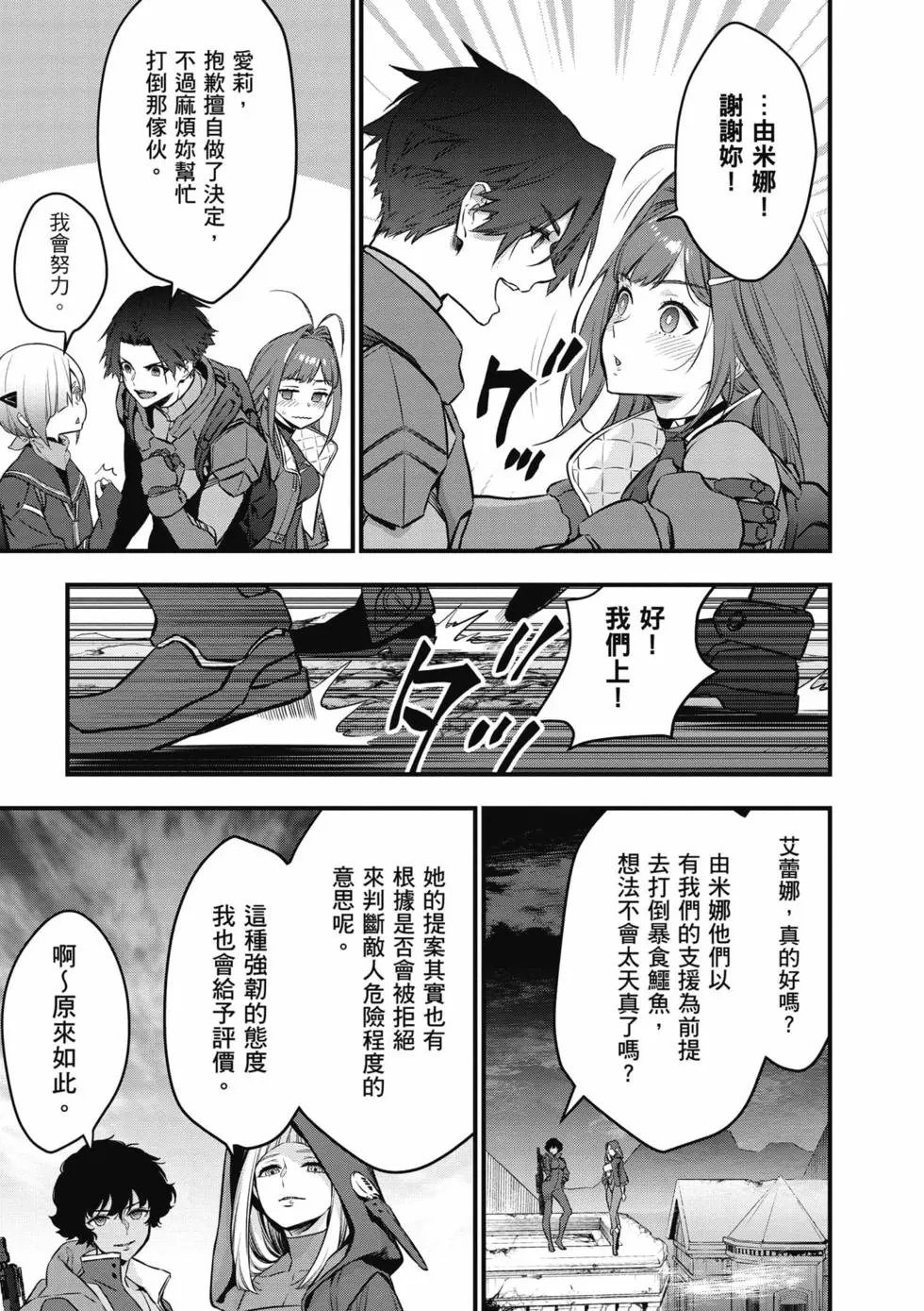 第05卷