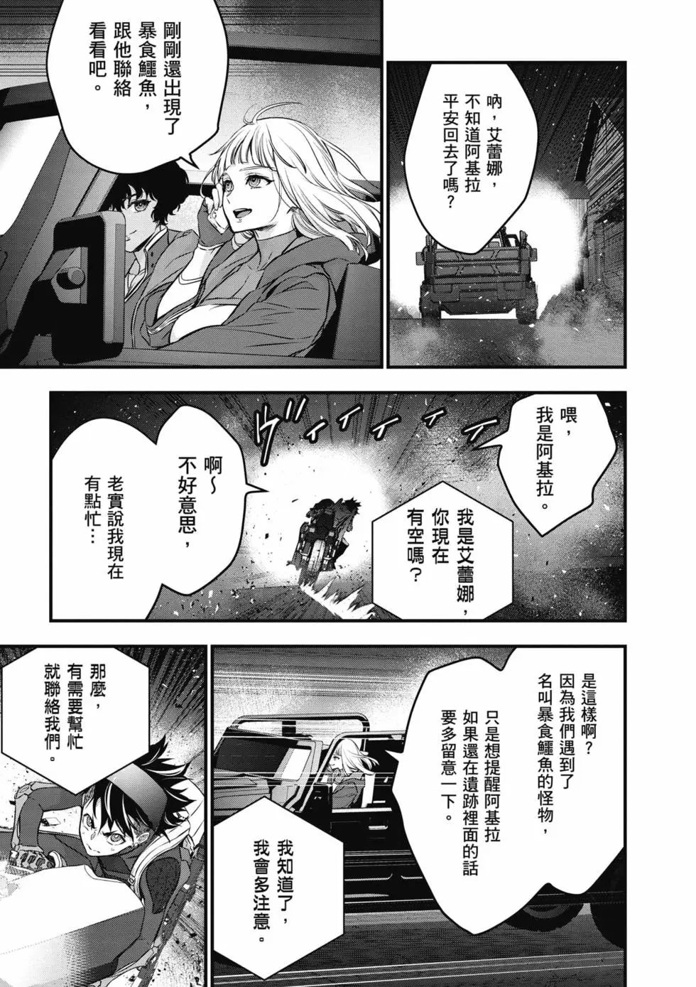 第05卷