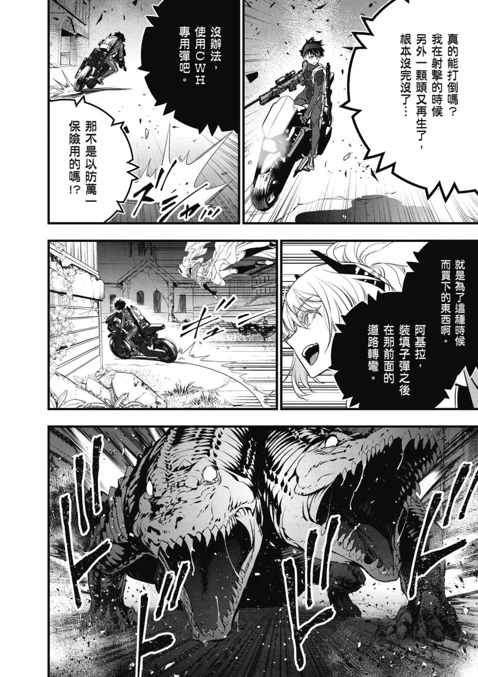 第05卷