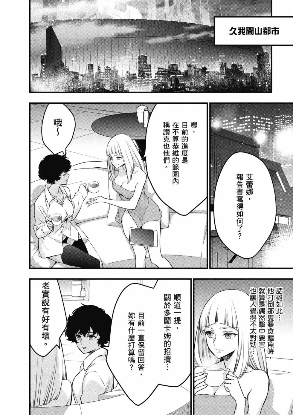 第05卷