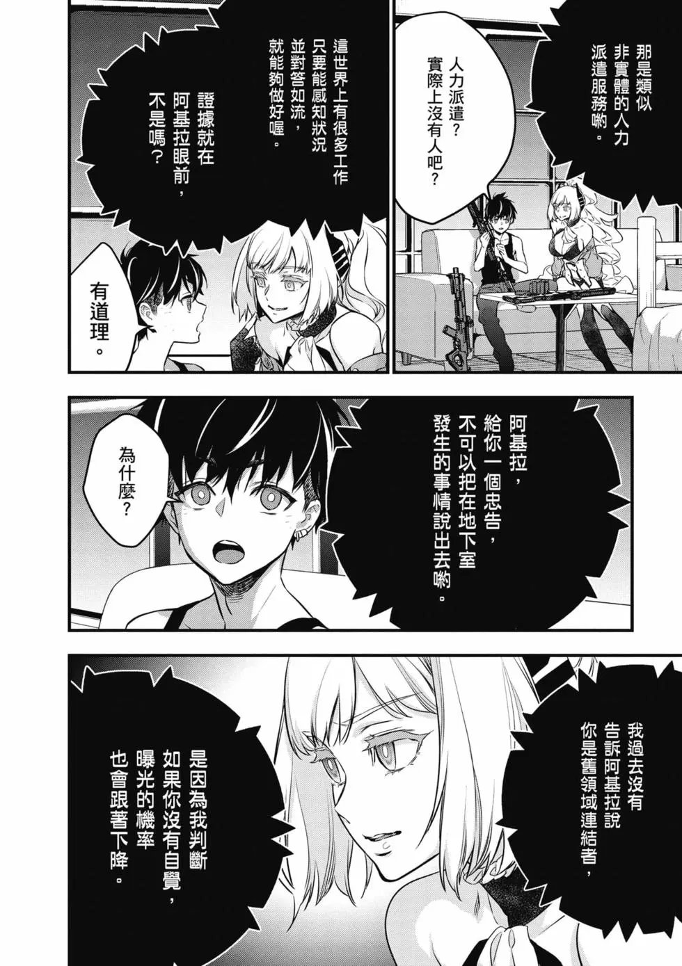 第05卷
