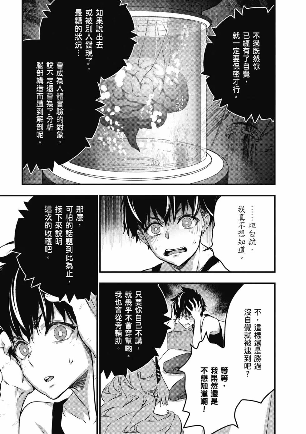 第05卷
