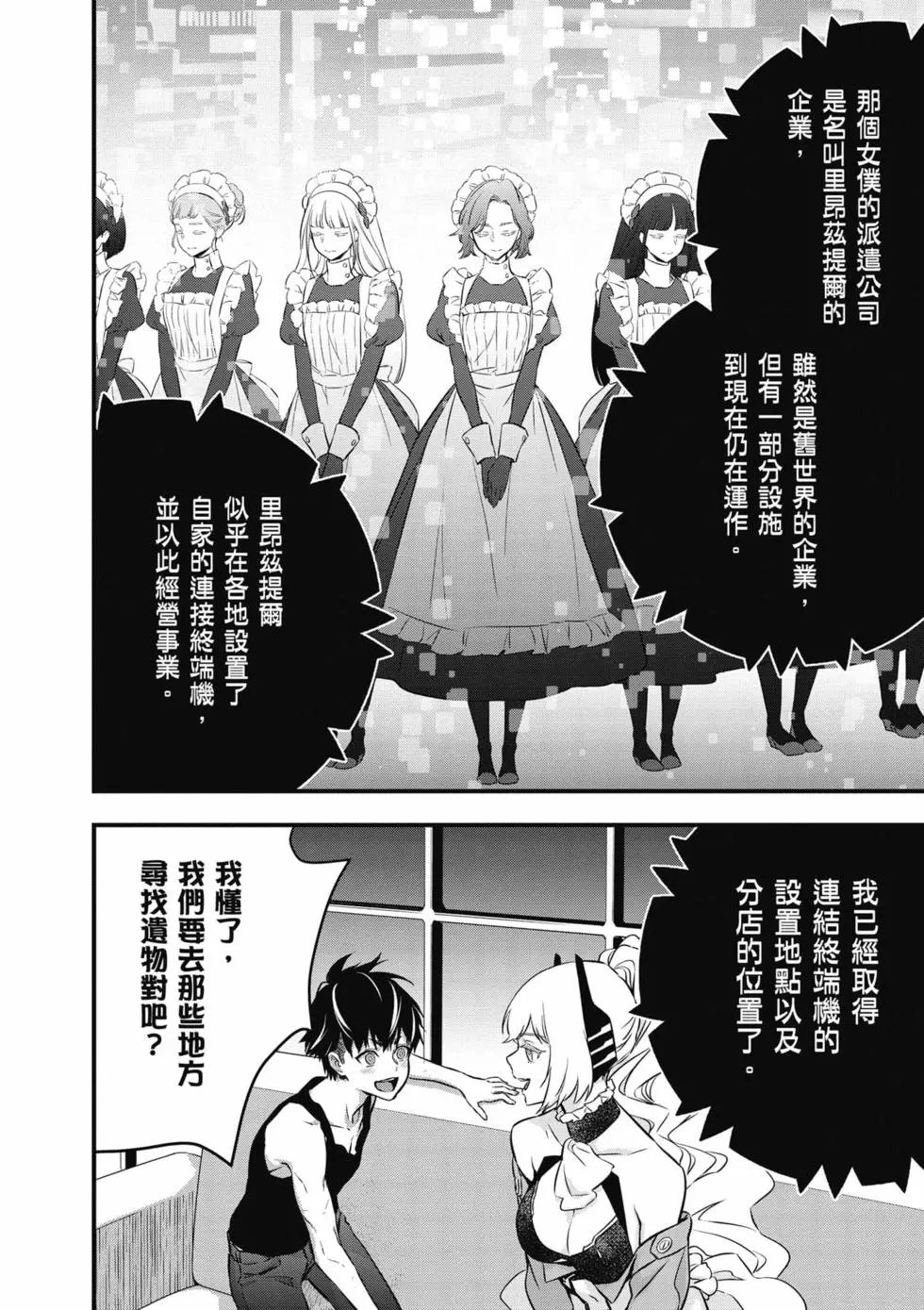 第05卷