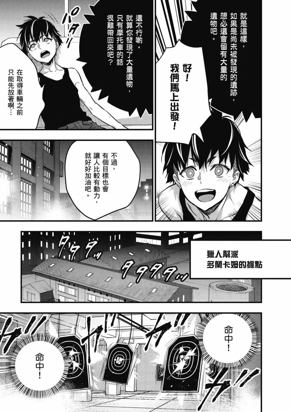 第05卷