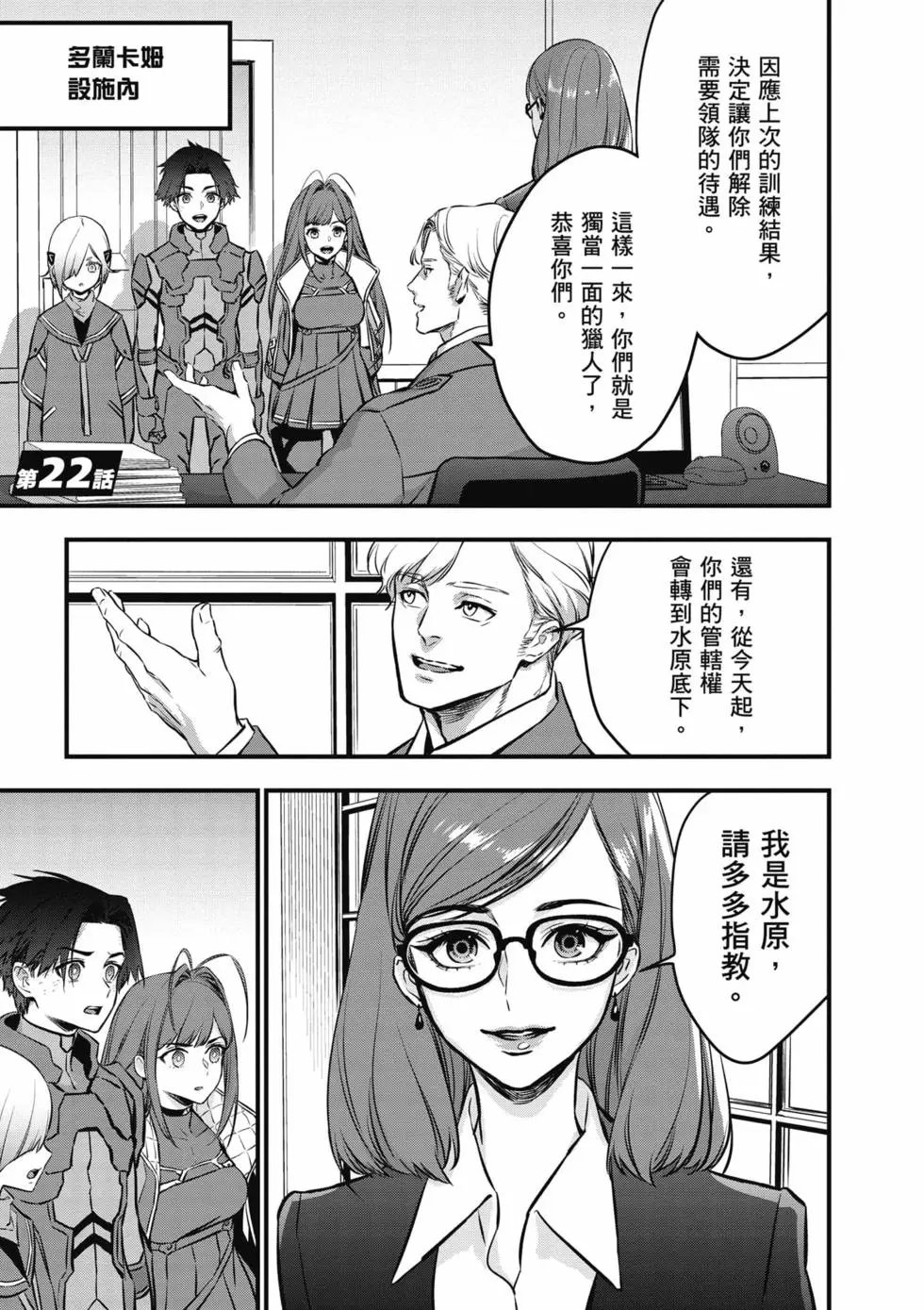 第05卷