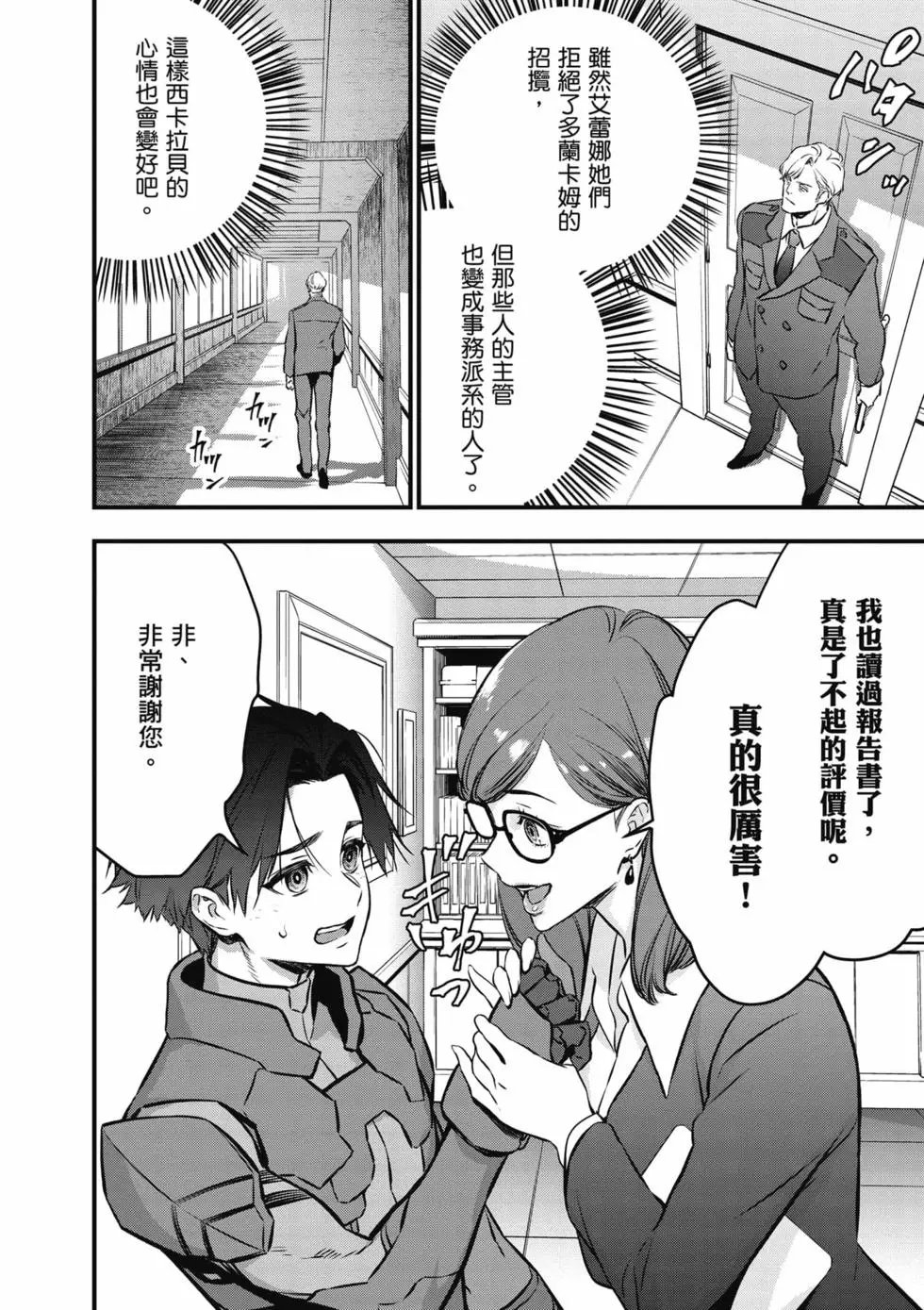 第05卷
