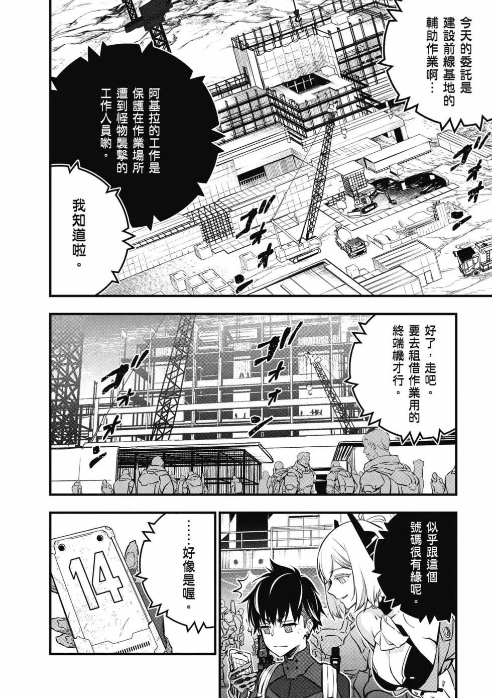 第05卷