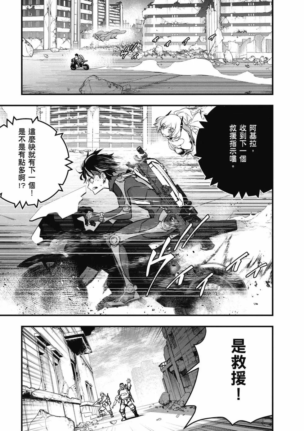 第05卷