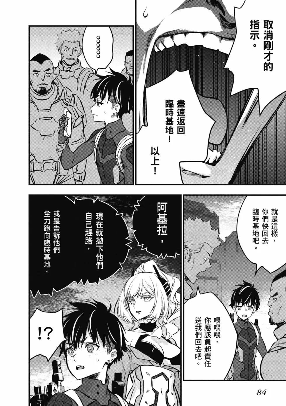 第05卷
