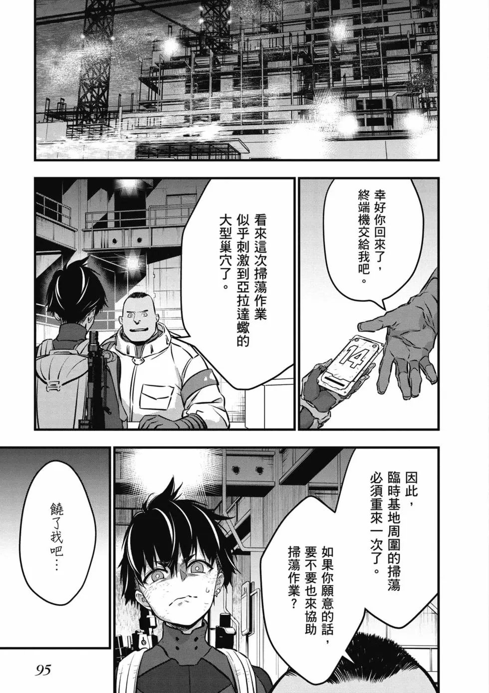 第05卷
