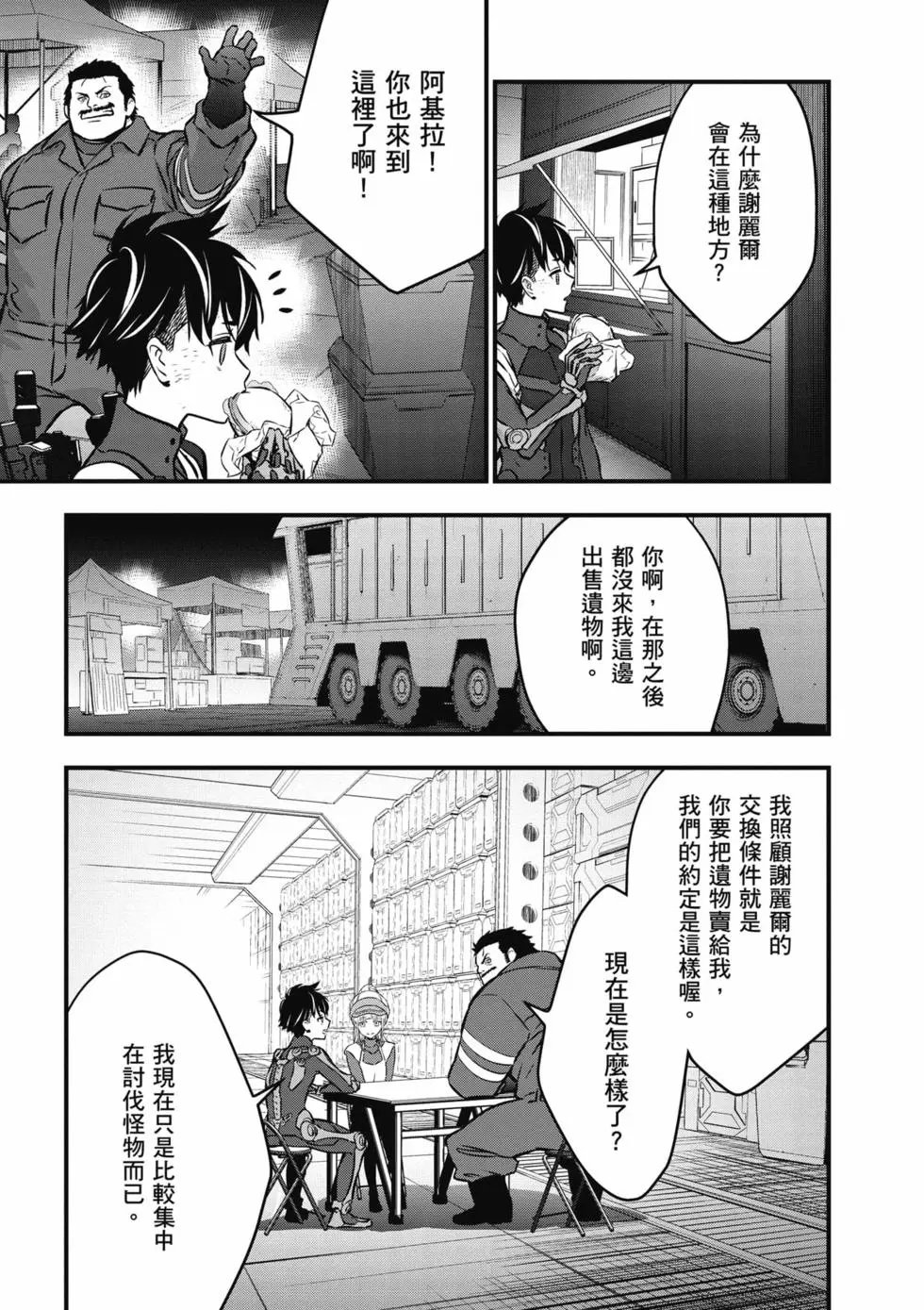 第05卷