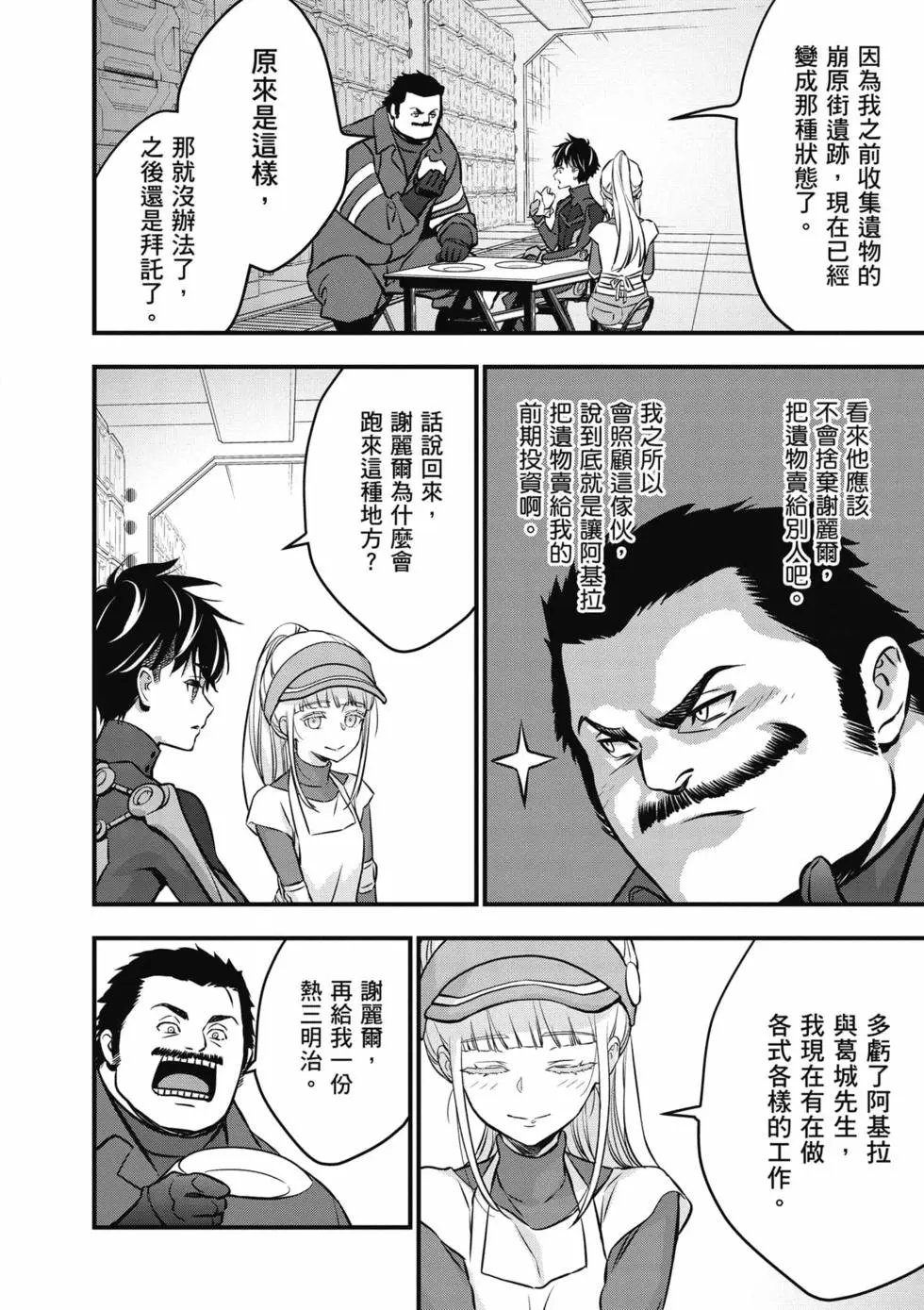 第05卷