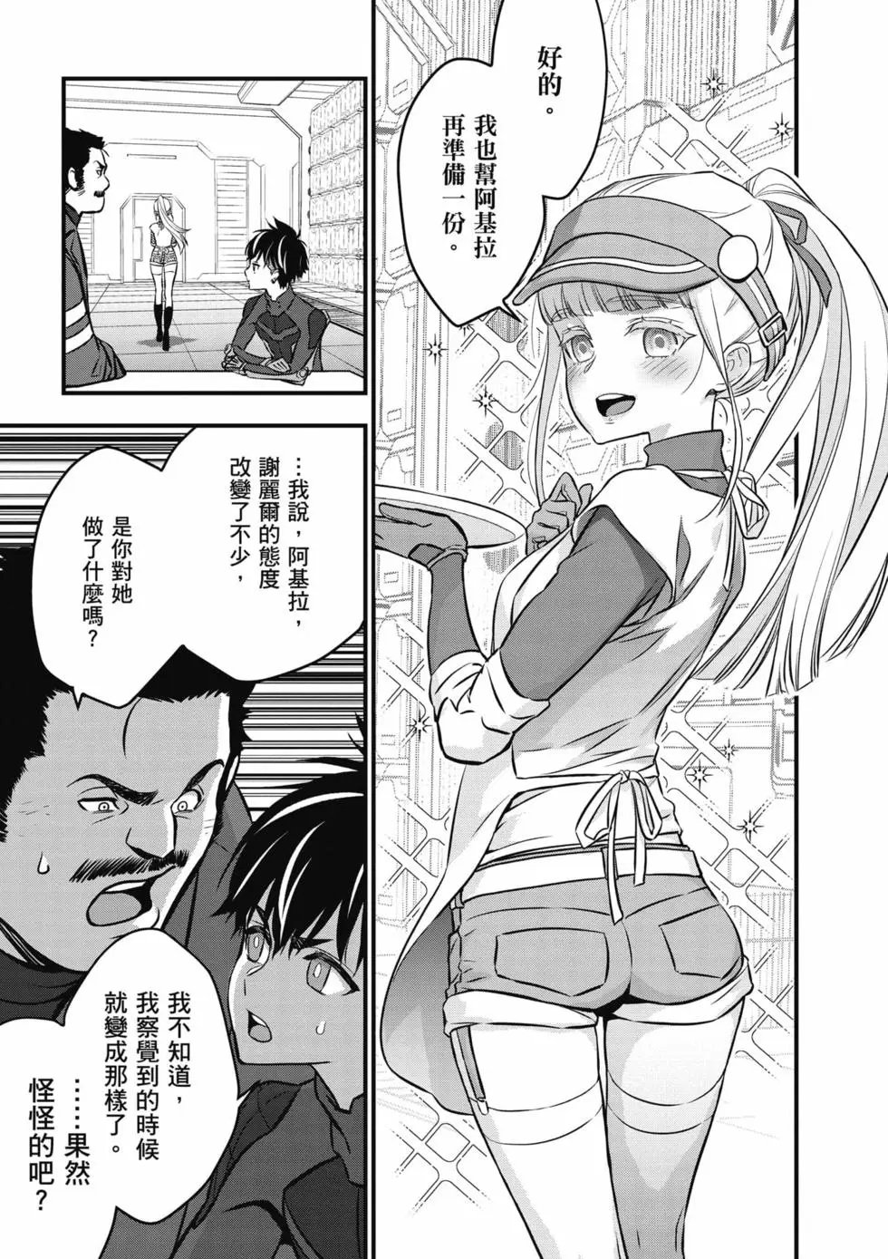 第05卷
