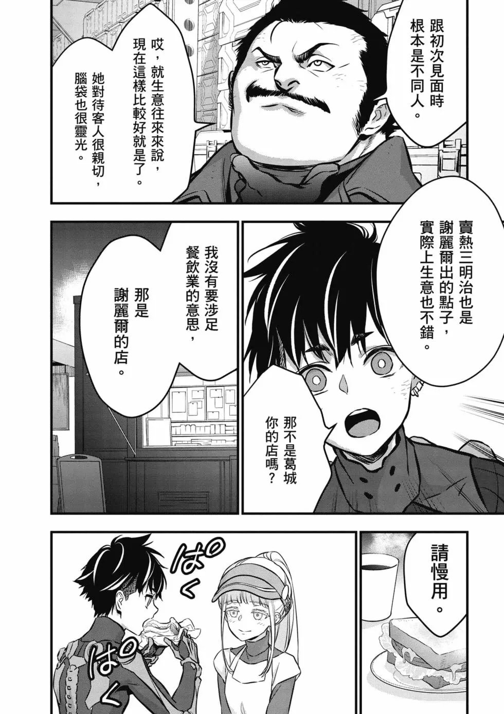 第05卷