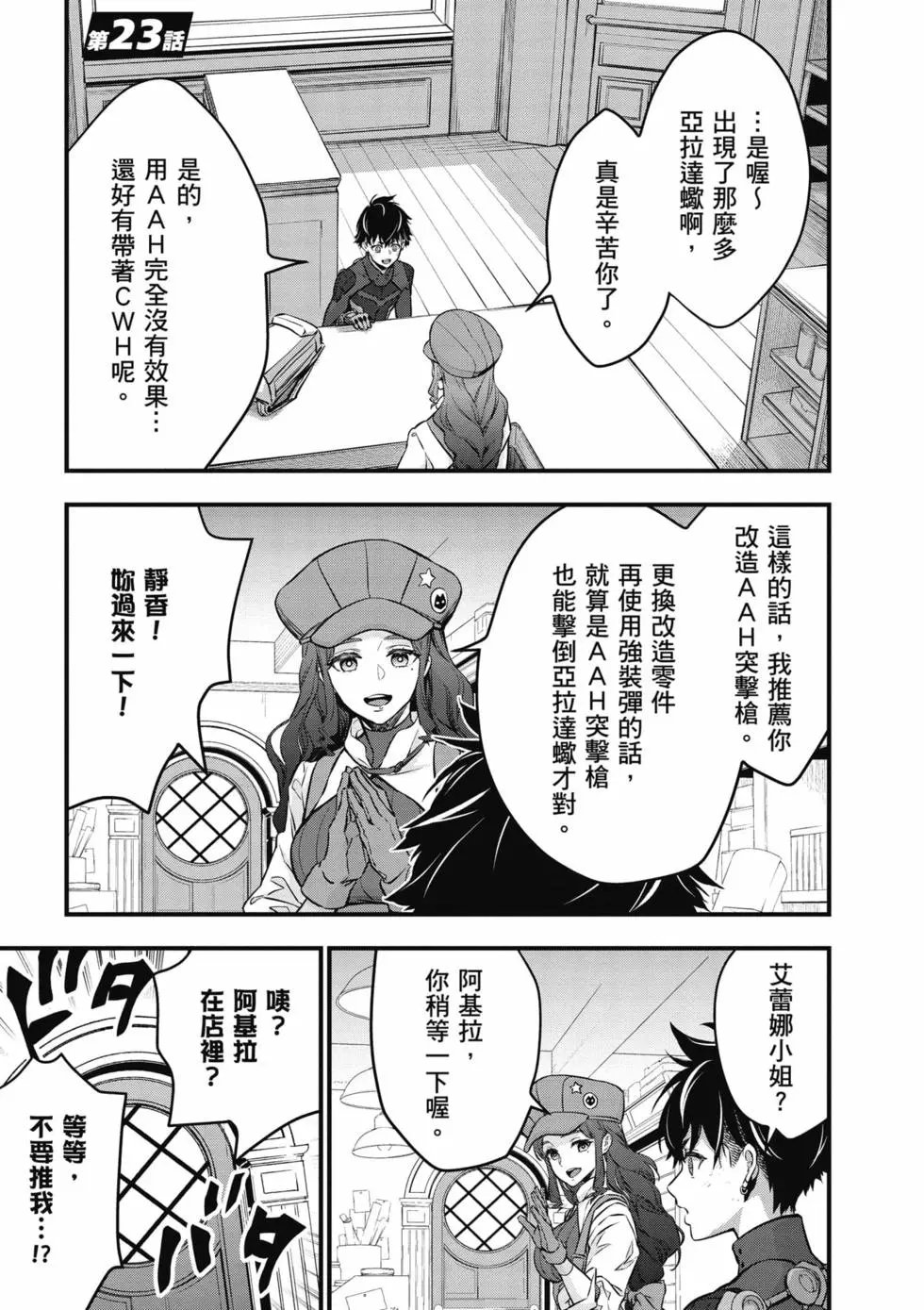 第05卷