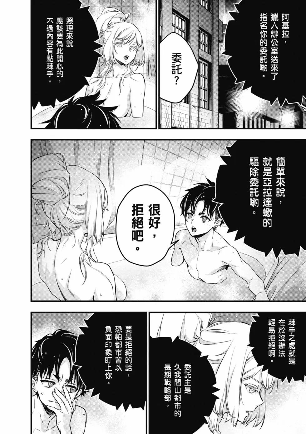第05卷