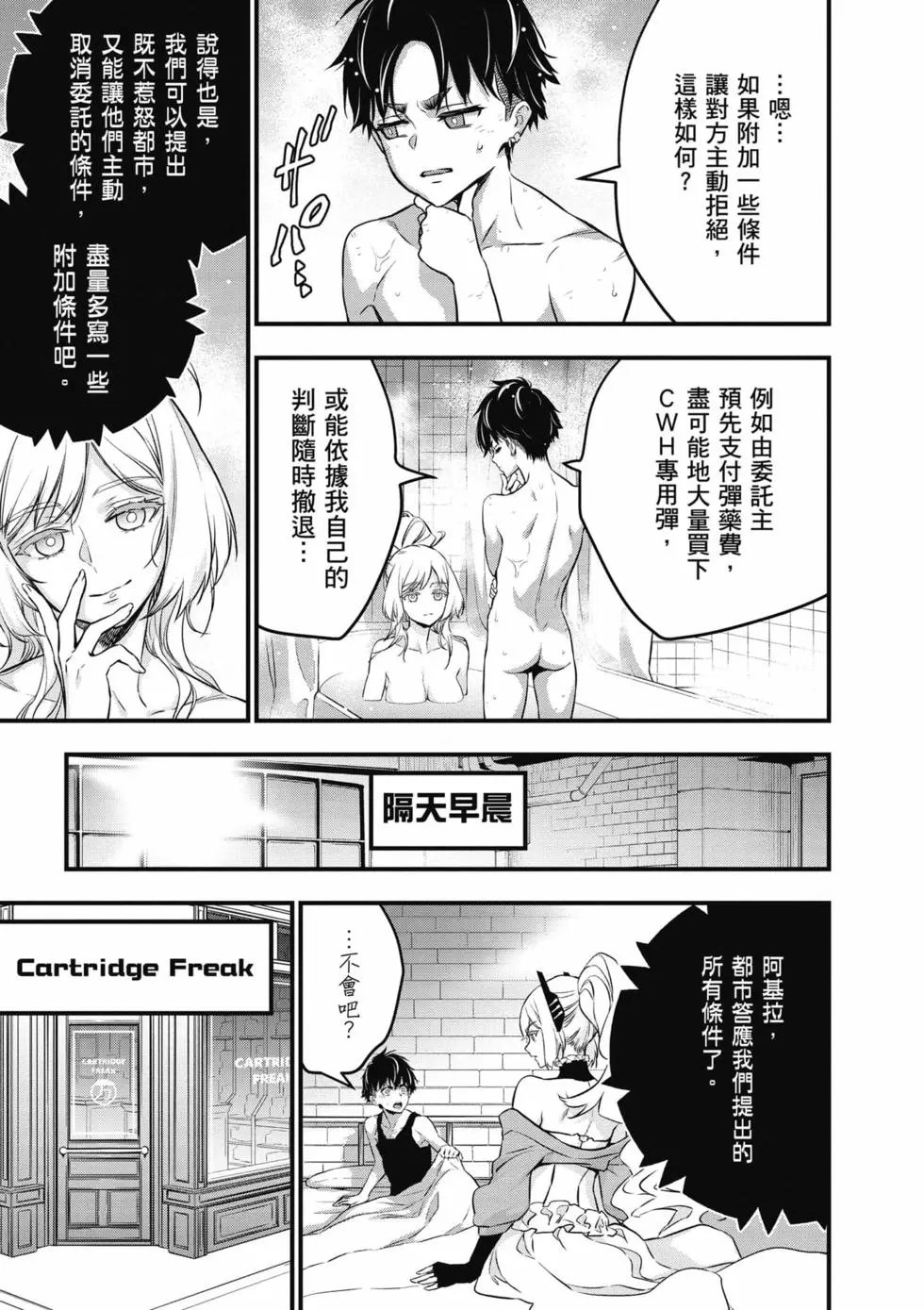 第05卷
