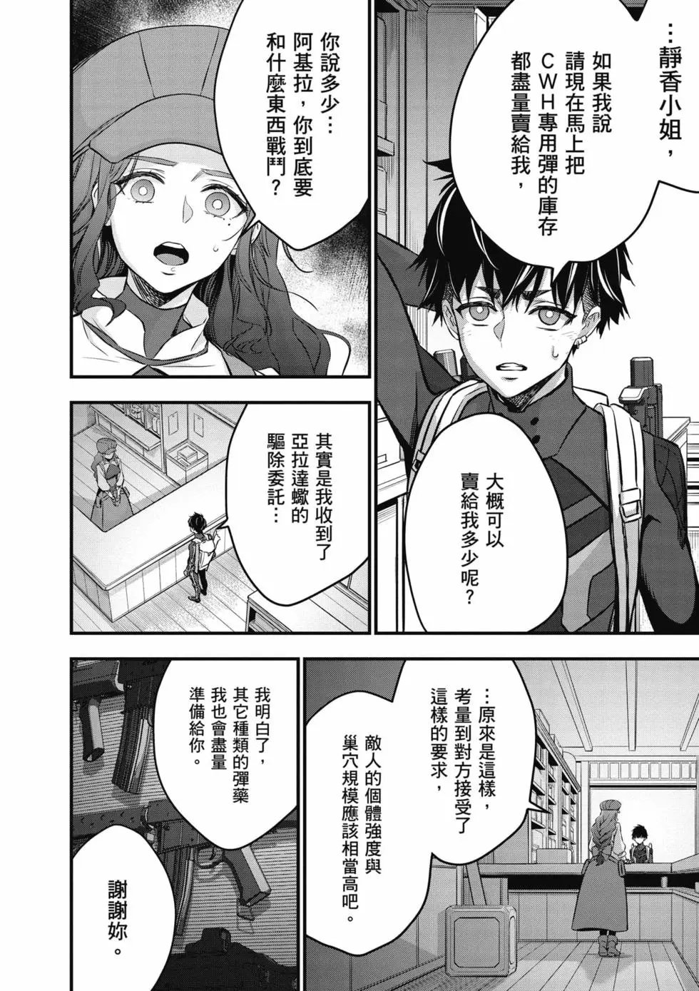第05卷