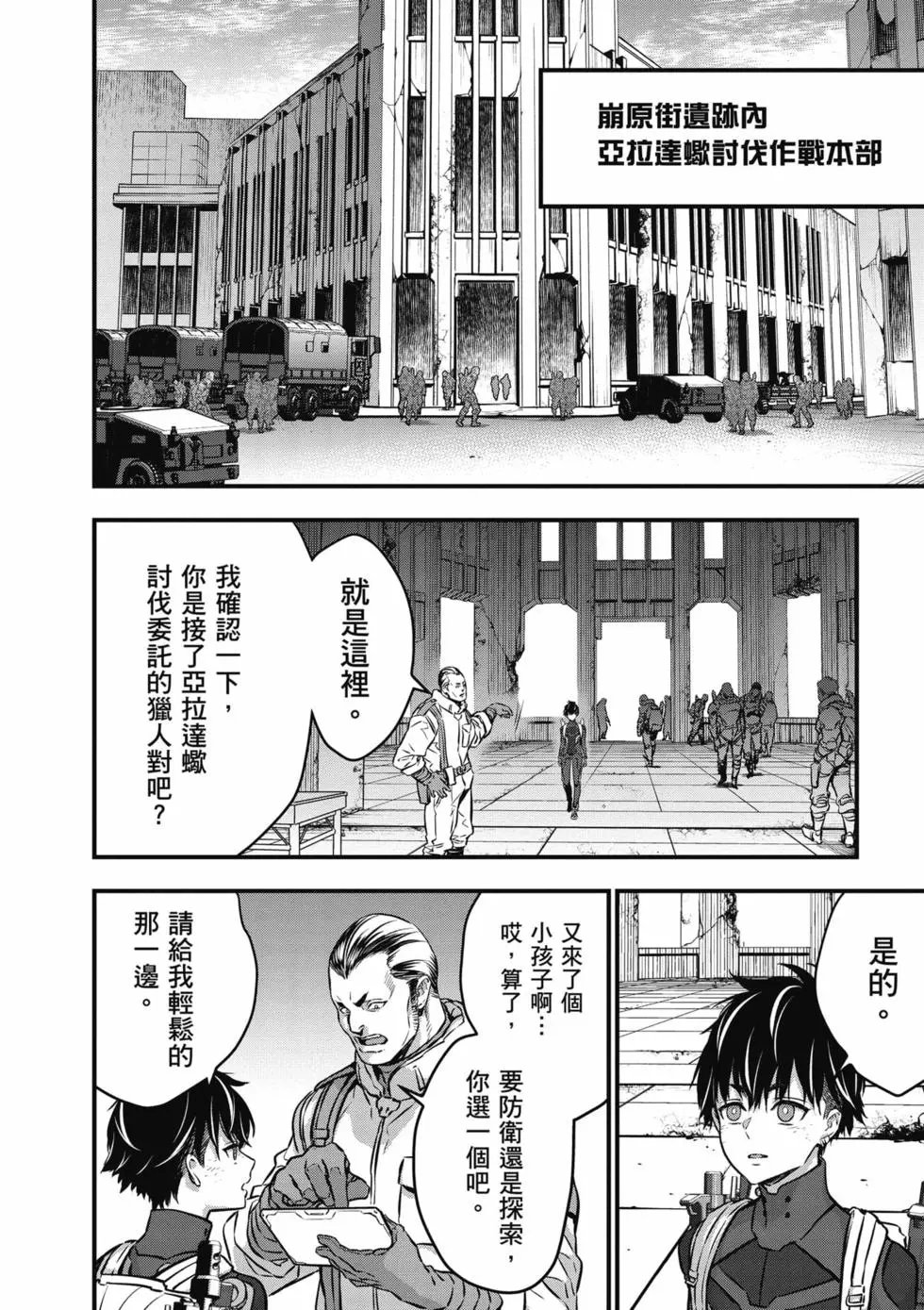 第05卷