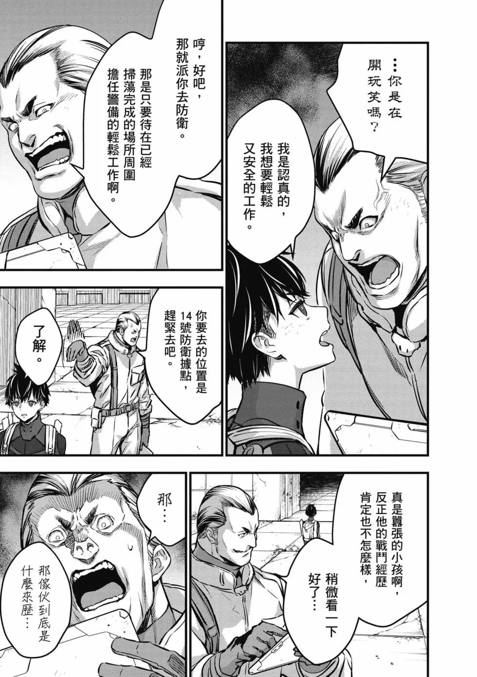 第05卷