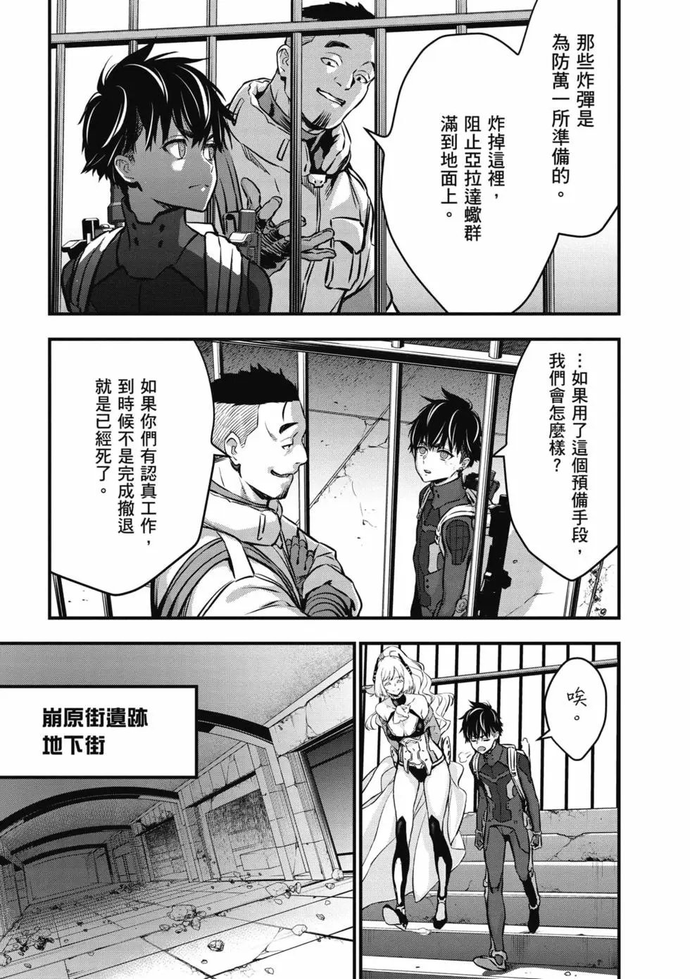 第05卷