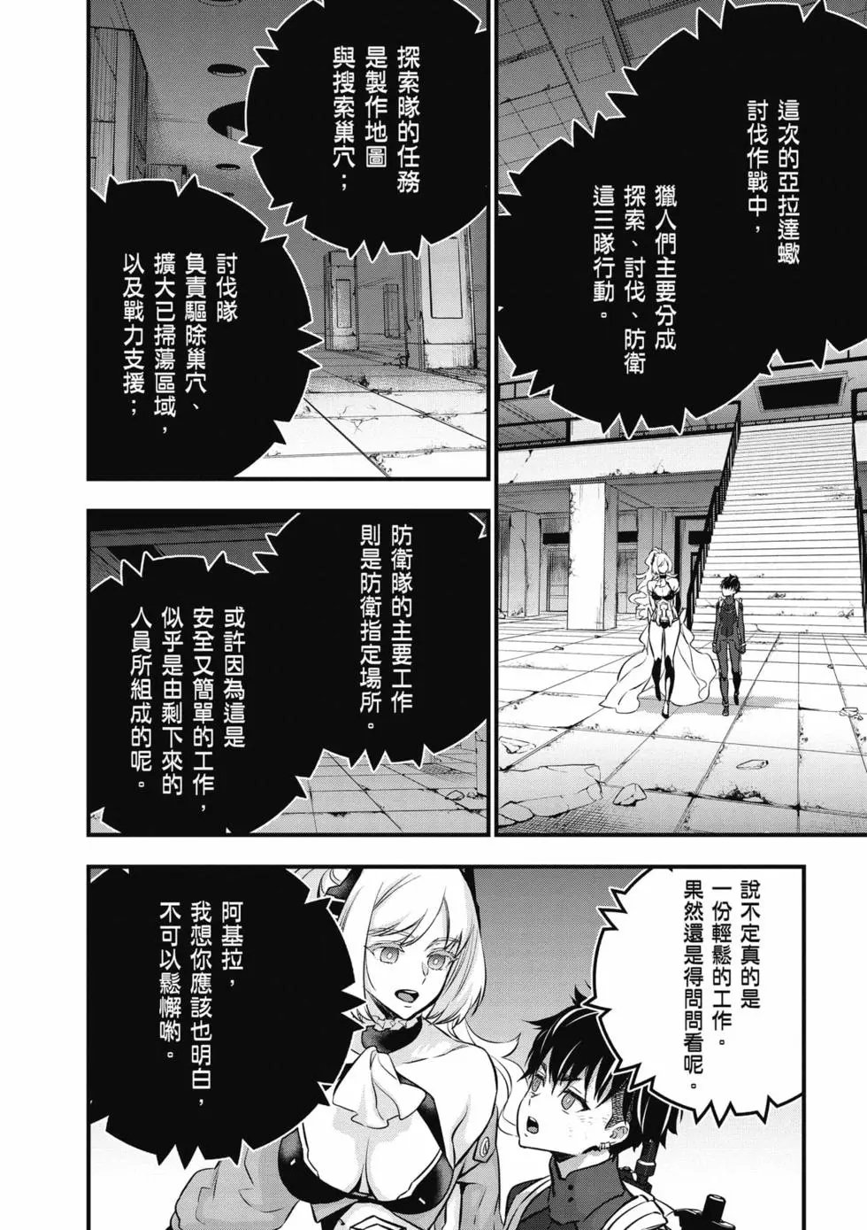 第05卷