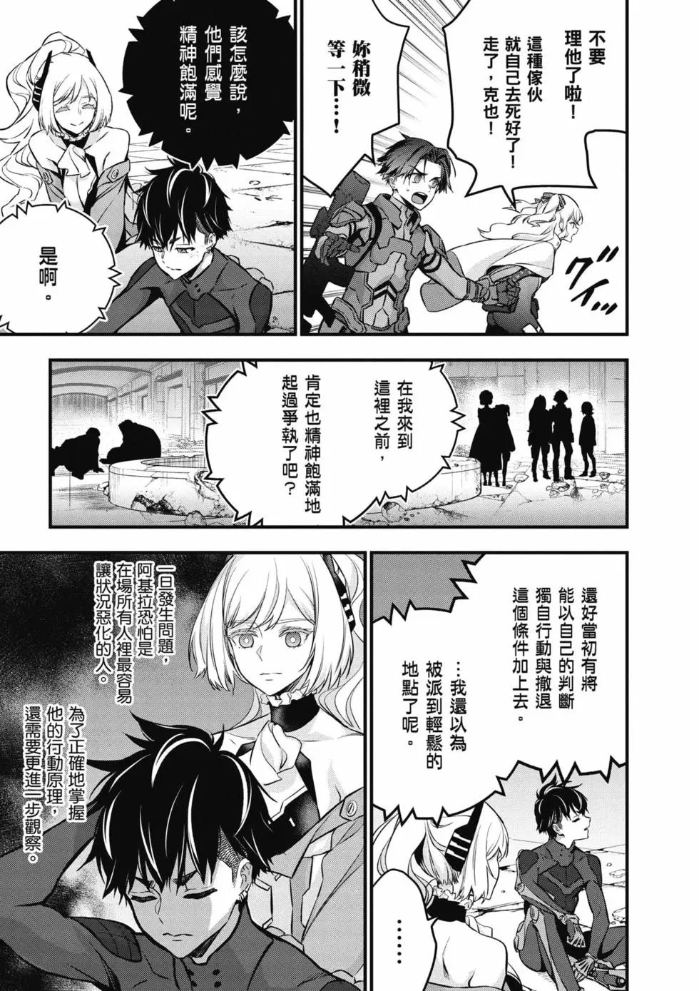 第05卷