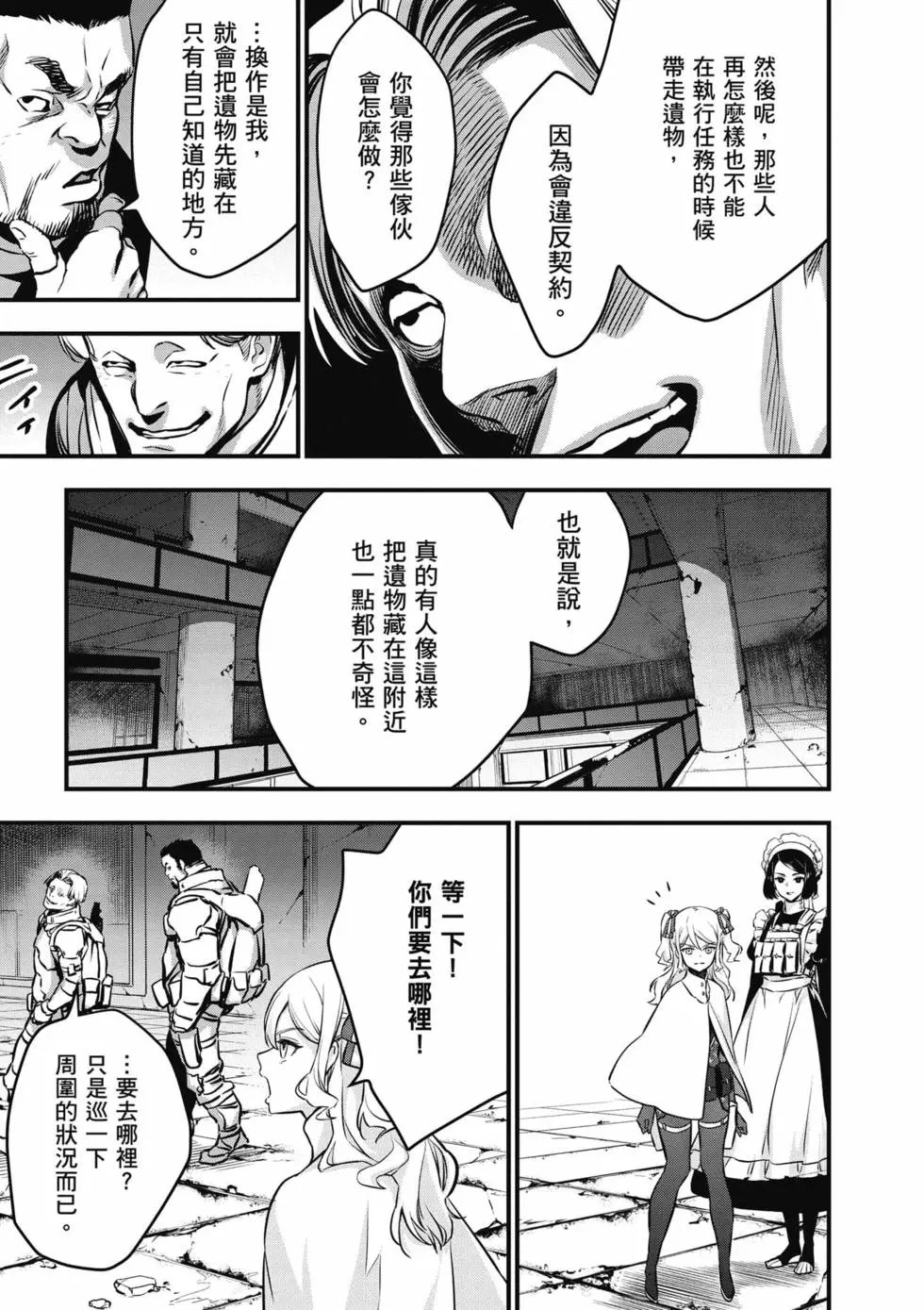 第05卷
