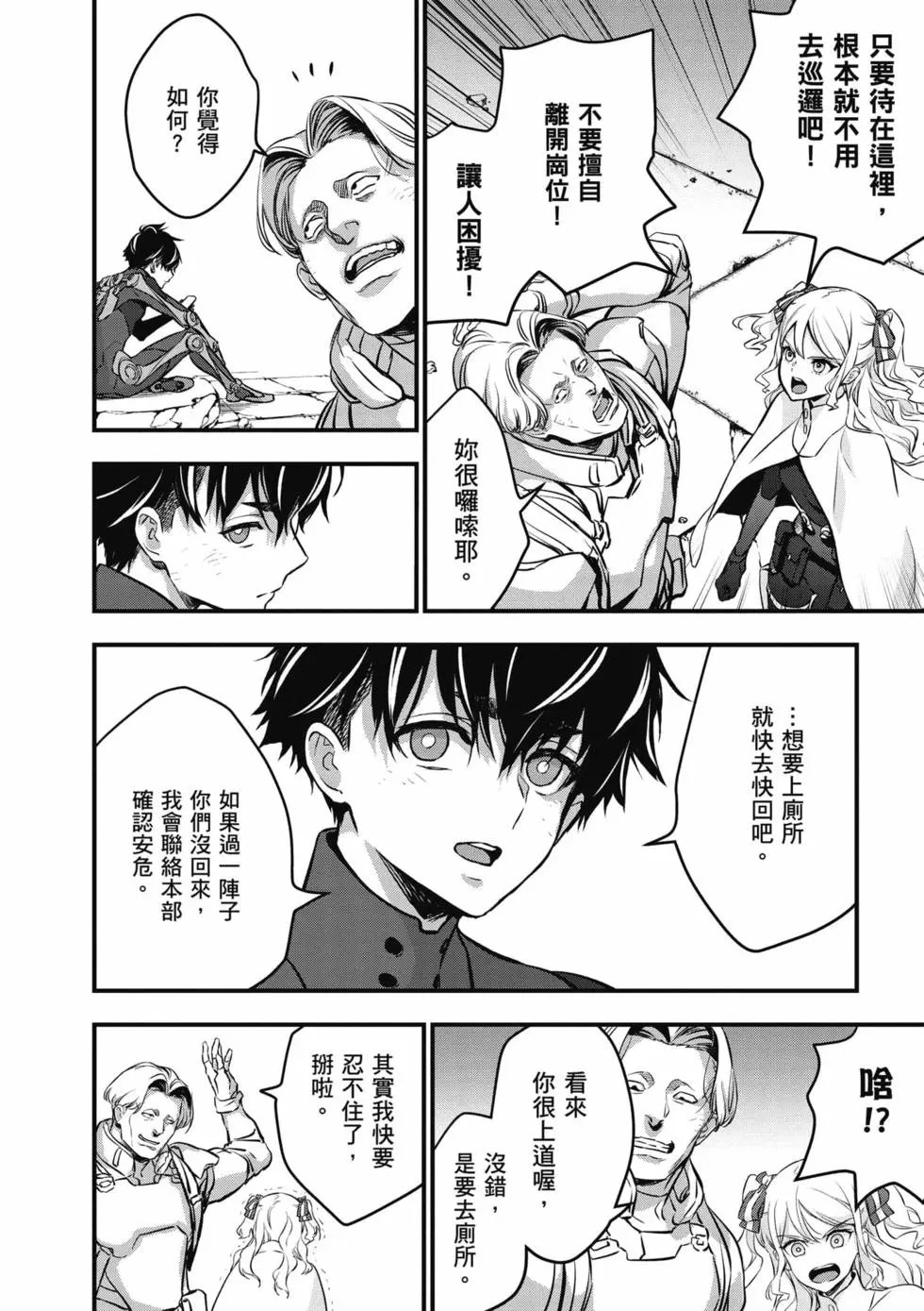 第05卷