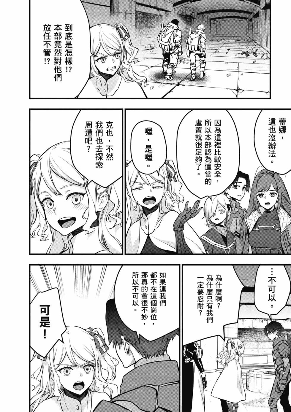 第05卷