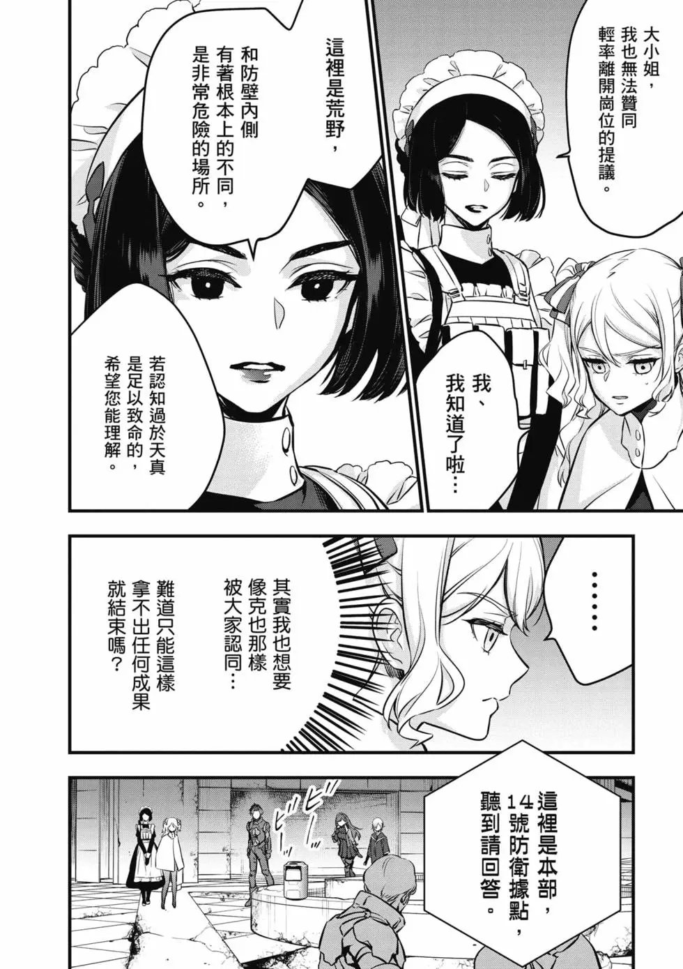 第05卷