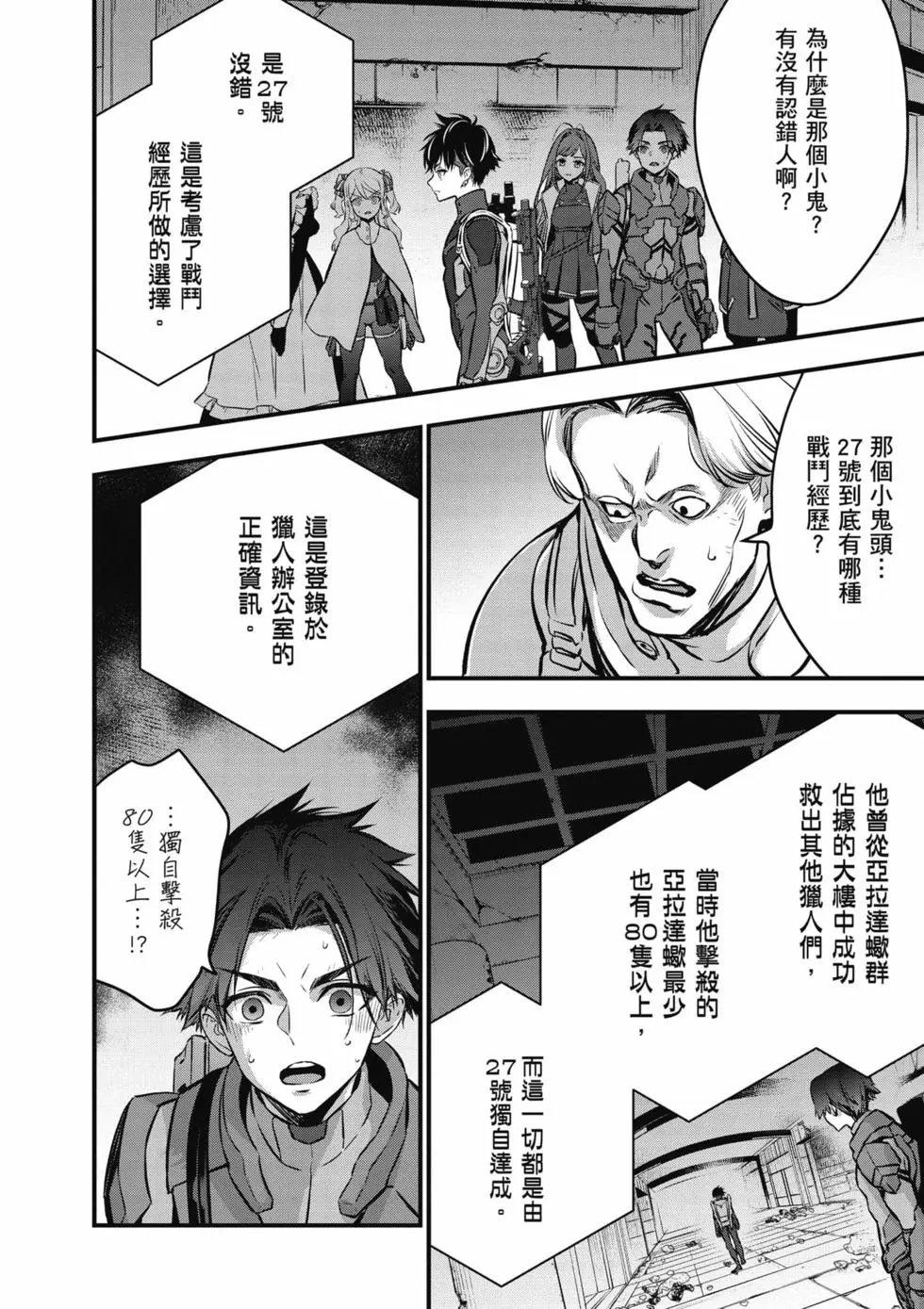 第05卷